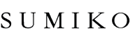 Sumiko