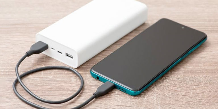 Powerbank