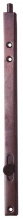Aldeghi Luigi 231AB40 Catenaccio Verticale Bronzate 231 cm 40 Pezzi 20