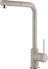 Argo 2385 J Miscelatore Cucina con Doccetta Rubinetto Monocomando Avena -  India