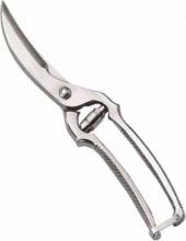 Ausonia 71430 Trinciapollo Acciaio Inox Gazzella cm 24