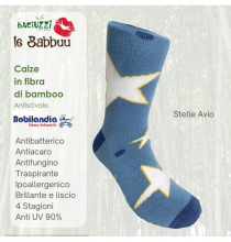 Baciuzzi SCNNFSRSVO03 Calze Antiscivolo Bambini in fibra di Bamb� 5 - 6 Anni Avio - Stelle
