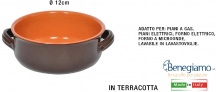 Benegiamo NE2240 Casseruola Terracotta cm 12 senza Coperchio Familia