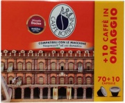 Borbone NESDECISA80 Capsule per Nespresso Gusto Deciso 80Pz