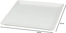 Borella R23969 Piatto Quadro Kent cm 25x25 Bianco