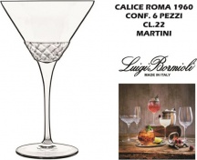 Bormioli Rocco BO027240 Calice Roma 1960 cf 6 pezzi cl 22 Martini