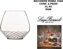 Bormioli Rocco BO027790 Bicchiere Roma 1960 cf 6 pezzi cl 45 Rum