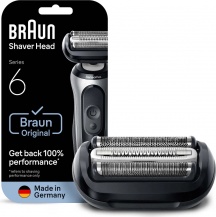 Braun 053211 Testina di Ricambio per Rasoio Elettrico Series 5 64 B