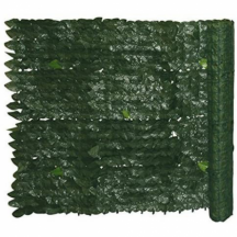 Brixo LAURO Siepe finta 1x20mt foglie artificiali di  sempreverde frangivista balcone