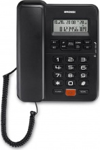 Brondi 10275030 Telefono Fisso Casa Ufficio Vivavoce Display Grande  Office Desk