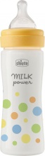CHICCO 00020243200000 Biberon Flusso Medio 250 ml Tettarella Physio 2+M Giallo - Perfect Easy