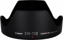 Canon 2664A001 Paraluce Paraluce EW-73II