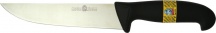 Coltellerie Paolucci 555 Coltello per Disossare Lama in Acciaio Inox 20 cm