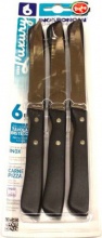 Bonomi 38006 Set 6 Coltelli Pizza Nero