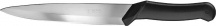 Coltellerie Inox Bonomi BV90790 Coltello cucina CASA Nero e Cromo