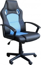 DecHome HF807168 Poltrona Da Gaming Uncharted in Poliuretano Cm 61x65x104-113.5 h Azzurro