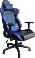 DecHome HF807175 Poltrona Da Gaming Fallout in Poliuretano Cm 69,5x71,5x121-129 h Blu
