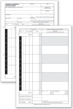 Data Ufficio DU153622N00 Confezione 50 Schede Carburanti 24x17 11Prel
