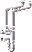 Brugel 5536h5582 Sifone PP Salvaspazio 2 Vasche + 2 Attacchi Bianco mm 40 1"12