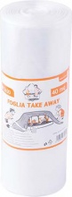 Brugel 5599h5645 Telo Copritutto Pe Bassa Densita Miniroll H.mt 2 mt 20 My 80