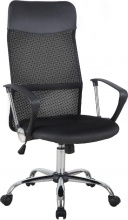 Icon Space 93A2 Sedia Ergonomica Ruote Braccioli e Poggiatesta Tessuto Mesh Nero