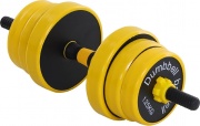 DecHome A51088 Bilanciere e Manubrio 20 kg Componibile 2 in 1