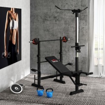 DecHome EF42409 Panca Fitness con Leg Press,Squat Rack e Leg Extension 1,8x1,34x2 m Nero