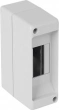 Brugel FG14011 Centralino Da Parete 12 Moduli Mm. 130x45x85