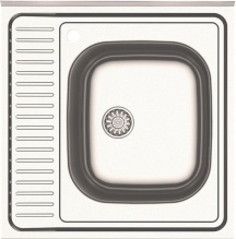 DecHome KITSA24 Lavello Cucina 1 Vasca appoggio 60 cm acciaio inox satinato