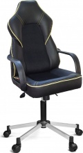Icon Space LIDYANE Sedia Gaming Regolabile con Ruote e Braccioli Nero - Lidya