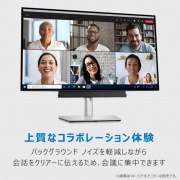 Dell DELL-SB521A Barra audio sottile SB521A