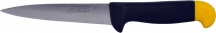 Due Buoi 1008071201 Coltello Da Scanno mm 200