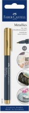 Faber Castell 160797 Faber-Castell Penna Tecnica Oro 1 Pz