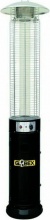Globex 48259 Stufa a Gas GPL Cilindrica da Esterno 11 kW con Ruote Nero  VOLCANO
