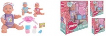 Globo 41109 Wtoy Baby Andy Fa Le Bolle 30 cm Bambola per Bambini da 2+ Anni