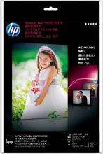 HP CR672A Carta A4 Fotografica Lucida 20 fogli  Premium Glossy Plus