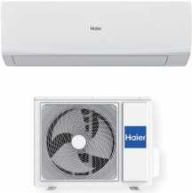 Haier HAS18RDAIN + H1U18RDAOUT Climatizzatore Inverter 18k Monosplit A++A+  Flair
