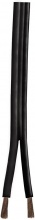 Hama 7486602 Cavo audio potenza 2 x 0.75 lung. 300
