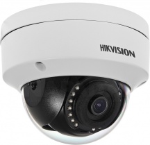 Hikvision 300819878 Telecamera IP a Cupola Fissa 2K Impermeabile 4 MP WDR