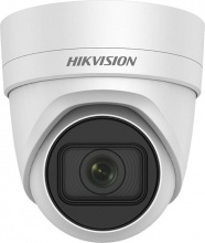 Hikvision DS-2CD2H23G0-IZS Videocamera di Sicurezza da Esterno 2 MP Motorizzata