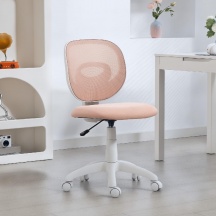 Icon Space 0PKV492 Sedia da Ufficio Ergonomica in Tessuto a Rete Senza Braccioli Rosa