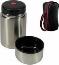 ILSA 1041369 PortaVivande Termico in Acciaio Inox capacit� 1 lt