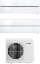 MITSUBISHI MSZ-LN35VG2V+LN35+MXZ-2F53VF3 Climatizzatore Dual Split Inverter 12+12 Btu A+++A++ MSZ-LN35VG2V
