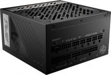 MSI 306-7ZP7C11-CE0 Alimentatore PC 1000 W 20+4 pin ATX Nero - MPG A1000G PCIE5 MPG A1000G PCIE5