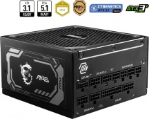 MSI MAG A1250GL PCIE5 Alimentatore 1250W 80 PLUS Gold ATX 3.1 PCIe 5.1 306-7ZP9A11-CE0 MAG