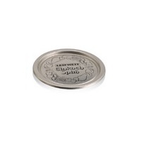 Magic Vac ACO1053 Coperchio per Barattolo in Vetro Diametro 82 mm pack da 12