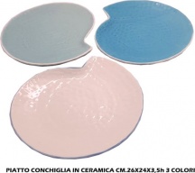 Mercury MER01938 Piatto con chiglia In Ceramica cm 26x24x3,5h Colori Assortiti