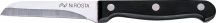 NBrand 43390 Coltello Verdure cm 8 Pezzi 6
