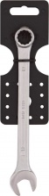NBrand BJT1961_27MM Chiave Inglese 27 mm Chiave combinata in acciaio BJT1961