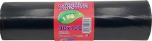 NBrand BLGHU477 Sacchi Nettezza Urbana In Rotolo 90x120 Nero Kg.1 pz 25
